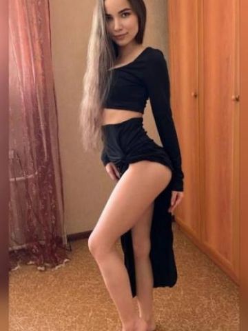 Беатриса