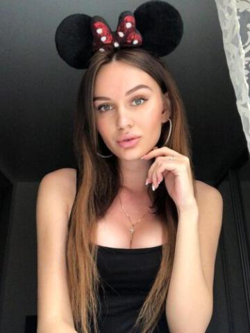 Забава